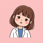 後輩薬剤師